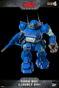 Armored Trooper VOTOMS - ROBO-DOU Rabidly Dog 17