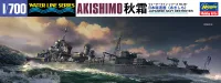 Hasegawa [467] 1:700 IJN DESTROYER AKISHIMO - Scale Kits - photo 1
