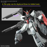 HG 1/144 MURASAME KAI 3