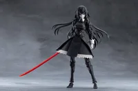 KOTOBUKIYA MARIA KAGARIBI[DRESS CODE] - Megalomaria - photo 14