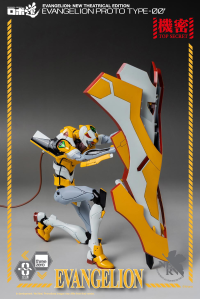 ROBO-DOU Evangelion Proto Type-00' 10