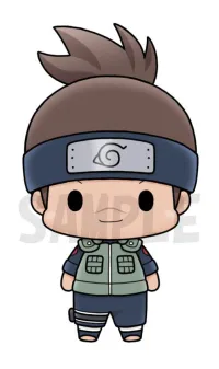 MegaHouse Naruto (Vol 3.) - NARUTO - photo 5