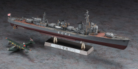 1/350  IJN DESTROYER TYPE KOH YUKIKAZE "COMPLETION 1940 DETAIL UP VERSION" 2
