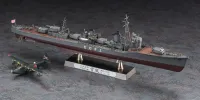 Hasegawa 1/350  IJN DESTROYER TYPE KOH YUKIKAZE "COMPLETION 1940 DETAIL UP VERSION" - Scale Kits - photo 2