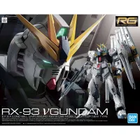 BANDAI HOBBY RG 1/144 #32 RX-93 Nu GUNDAM - Mobile Suit Gundam: Char's Counterattack - photo 1
