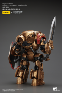 Legio Custodes Contemptor-Galatus Dreadnought 9
