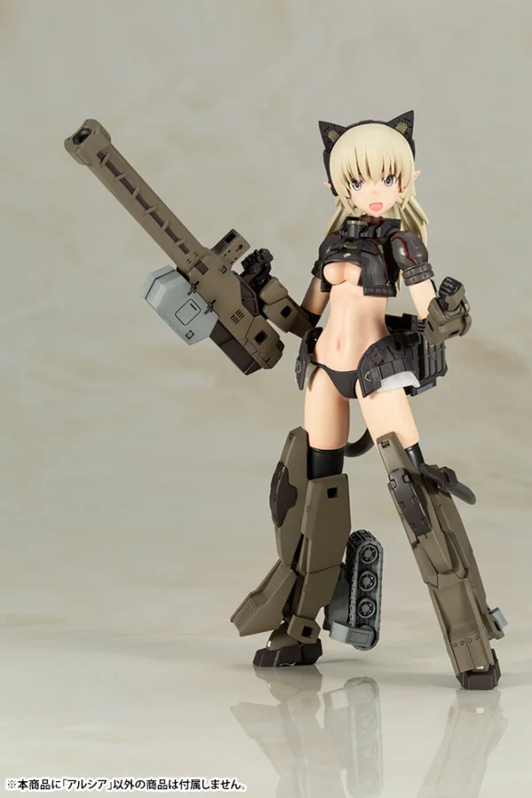 KOTOBUKIYA Arsia - Frame Arms Girl