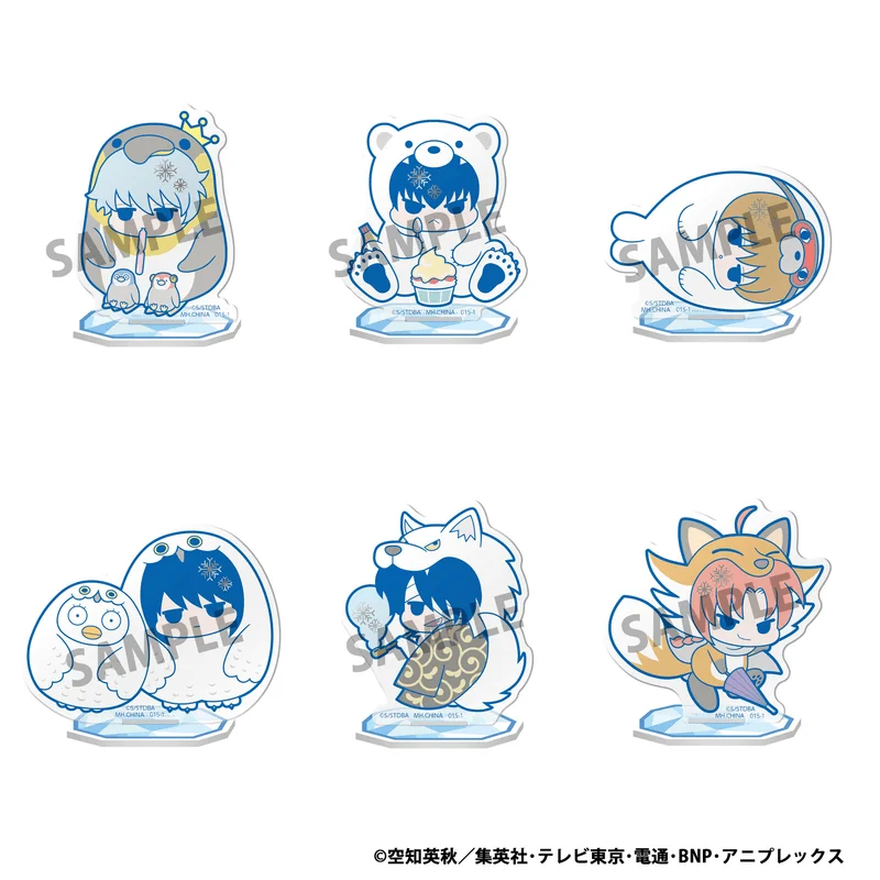 MegaHouse Acrylic Stand Gintama Prince Hata & animals of ice - Gintama