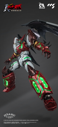 Shin Getter-1 Stars Slasher Ver. 6