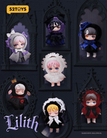 Lilith FORBIDDEN COVENANT Plush Blind Box 2