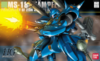 1/144 HGUC KAMPFER 1