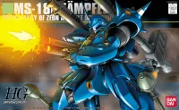 BANDAI HOBBY 1/144 HGUC KAMPFER - Mobile Suit Gundam - photo 1