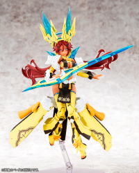 AUV AME NO UZUME SUNSHINE 13