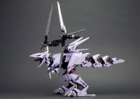 EZ-049 BERSERK FÜHRER Repackage Ver. 14