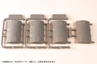 AU75G cooler 4pieces 1