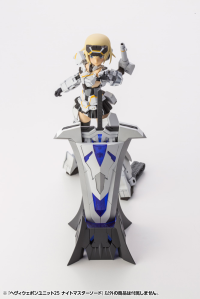 HEAVY WEAPON UNIT25 KNIGHT MASTER SWORD 17