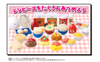 Recipeeez Menu 02 4