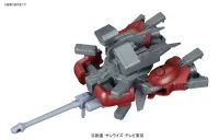 BANDAI HOBBY HG Build Custom 1/144 Amazing Booster - Gundam Build Fighters / Try - photo 2