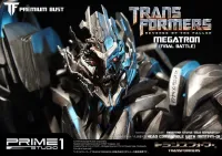 Prime 1 Studio Premium Bust Transformers: Revenge of the Fallen (Film) Megatron Final Battle Edition - Transformers - photo 5