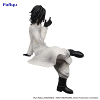Tokyo Revengers　Noodle Stopper Figure -Hajime Kokonoi- 4