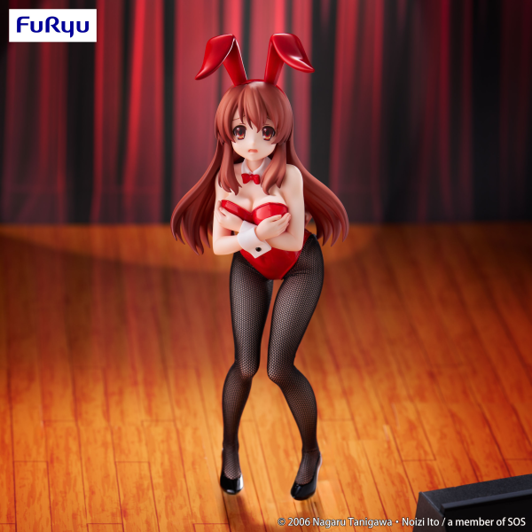 The Melancholy of Haruhi Suzumiya　Bicute Bunnies Figure -Mikuru Asahina-