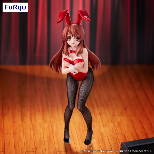 FuRyu The Melancholy of Haruhi Suzumiya　Bicute Bunnies Figure -Mikuru Asahina- - The Melancholy of Haruhi Suzumiya