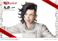 PRISMA WING Tokyo Revengers Hajime Kokonoi 1/7 Scale Pre-Painted Figure 38