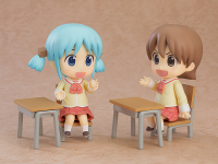 Nendoroid Mio Naganohara: Keiichi Arawi Ver. 6