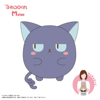 Cardcaptor Sakura FUWA KORORIN Ｍsize E 1