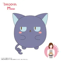 MAX LIMITED Cardcaptor Sakura FUWA KORORIN Ｍsize E - Cardcaptor Sakura - photo 1