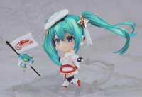 Nendoroid Racing Miku: 2023 Ver. 3