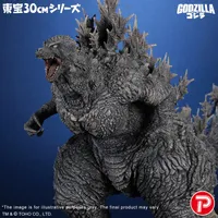X-PLUS Godzilla (Godzilla the Ride: Great Clash) - Godzilla - photo 9