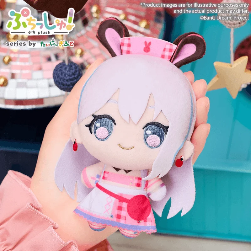 BUSHIROAD CREATIVE Puchish!　Mugendai Mewtype Nonoka Miyanaga - BanG Dream!