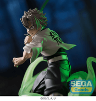 Xross Link Anime "Demon Slayer: Kimetsu no Yaiba" Figure "Sanemi Shinazugawa" -Hashira Training Arc- 2