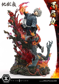 Ultimate Premium Masterline Hell's Paradise: Jigokuraku Gabimaru Bonus Version 42
