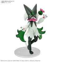 BANDAI HOBBY Pokémon Model Kit MEOWSCARADA - Pokémon - photo 1