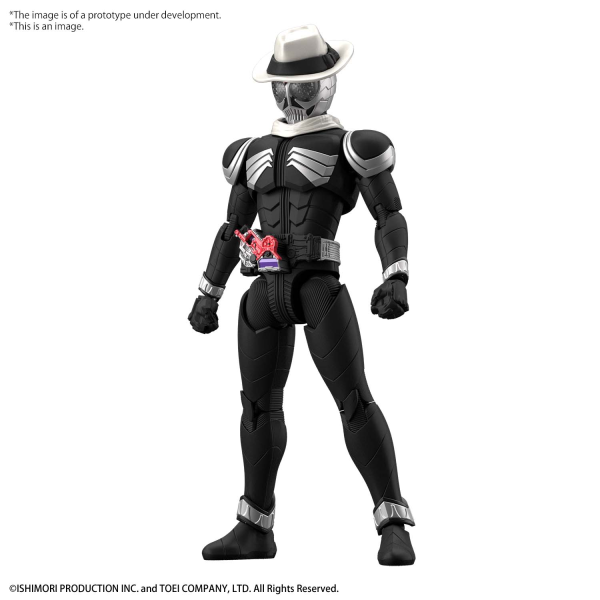 Figure-rise Standard KAMEN RIDER SKULL