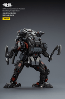 APOC Series Crimson Phantom Stealth/Night Ops Mech ST-8613 13