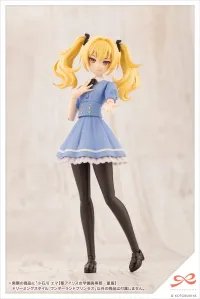 KOTOBUKIYA Emma Koishikawa【ST. IRIS GAKUEN GIRLS’ HIGH SCHOOL SUMMER CLOTHES】DREAMING STYLE WONDERLAND PRINCESS - SOUSAISHOJOTEIEN - photo 23