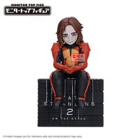 BANDAI DEATH STRANDING 2: ON THE BEACH MONITOR TOP FIGZ-HIGGS- - DEATH STRANDING 2: ON THE BEACH - photo 1