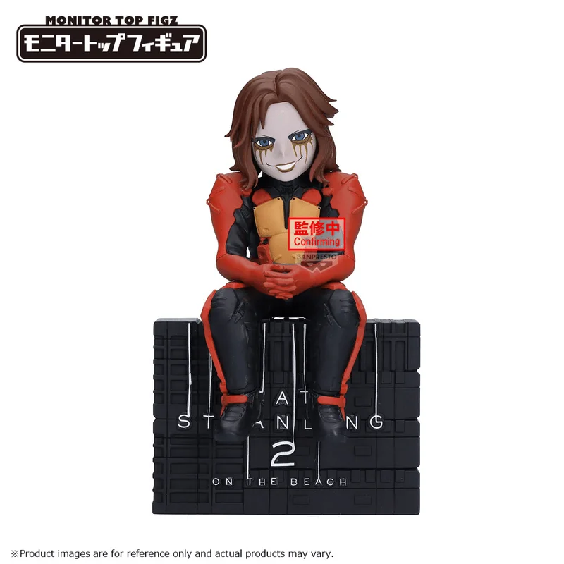 BANDAI DEATH STRANDING 2: ON THE BEACH MONITOR TOP FIGZ-HIGGS- - DEATH STRANDING 2: ON THE BEACH