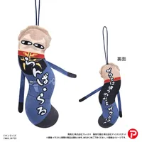 MAX LIMITED Mobile Suit Gundam The Twisted Ones Blind Box - Mobile Suit Gundam - photo 7