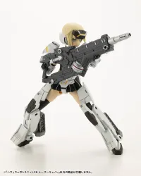 KOTOBUKIYA HEAVY WEAPON UNIT36 LASER CANNON - M.S.G - photo 14