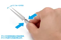Wave Co. HG Reverse Acting Tweezers [Straight Type] - Tools - photo 4