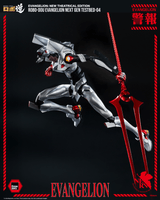 Evangelion: New Theatrical Edition - ROBO-DOU Evangelion Next Gen Testbed-04 13
