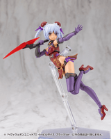 HEAVY WEAPON UNIT70 EVIL SCYTHE BLACK Ver. 4