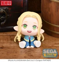 SEGA QyuruMe "Delicious in Dungeon" Mini Figure "Laios & Marcille" (EX) - Delicious in Dungeon - photo 3