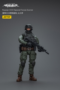 Russian CCO Special Forces Gunner 1