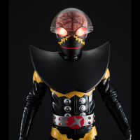 Ultimate Article HAKAIDER(RENEWAL EDITION) 7