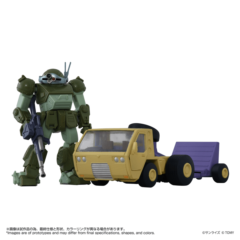 TOYRISE AT-10 AT Truck & Scope Dog